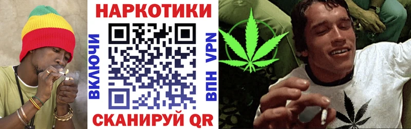 Купить наркотики цена Таштагол Канабис  A PVP  Амфетамин  LSD-25  Меф  Кокаин  Гашиш  Героин 
