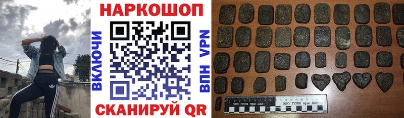 Галлюциногенные грибы Таштагол