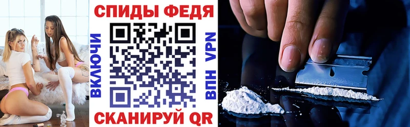 Amphetamine 98%  сколько стоит  darknet как зайти  Таштагол 