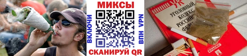 Бутират оксана  блэк спрут зеркало  Таштагол 