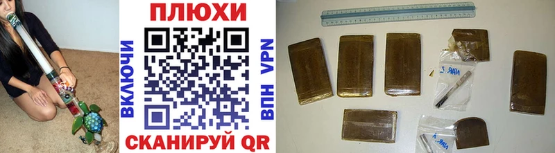 МЕГА tor  Таштагол  ГАШ Изолятор 