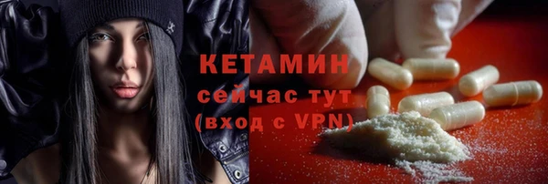 тгк Абдулино