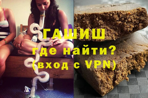 COCAINE Алзамай