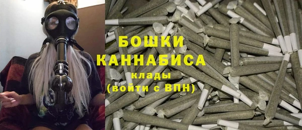 мефедрон Абаза