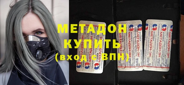 амф Алексин