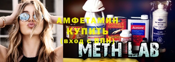 тгк Абдулино