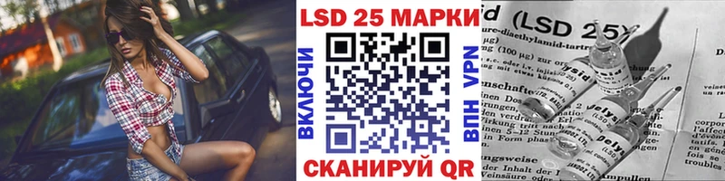 Марки N-bome 1,8мг Таштагол